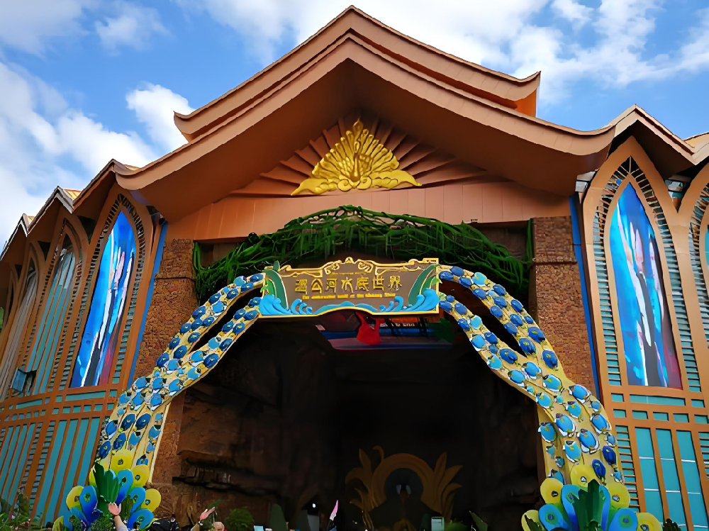 西雙版納湄公河水底世界水族館臭氧維生系統項目