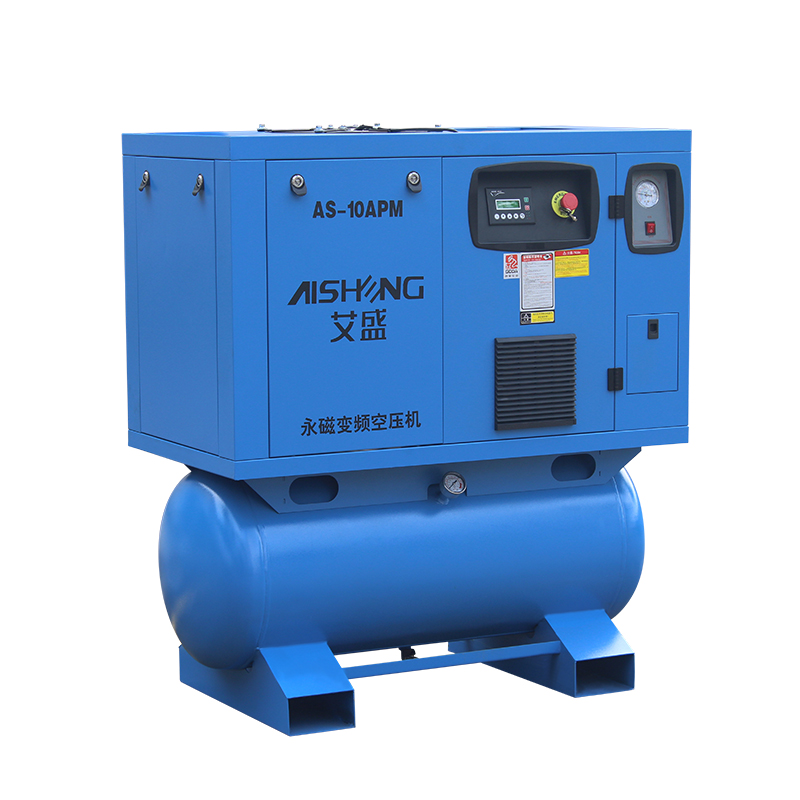 冷干機空壓機一體化設備